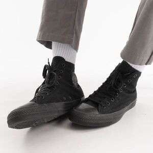 Black High-Top Sneakers